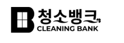 청소뱅크 로고